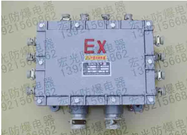  防爆电器 防爆接线箱（IIB）接线箱 BJX系类防爆接线箱
