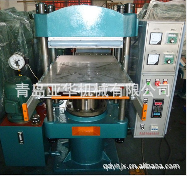 供应优质带手动推拉摸各种型号平板硫化机