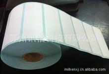 乐清市Avery dennison fasson AW2140可移除标签厂80*15*5000张