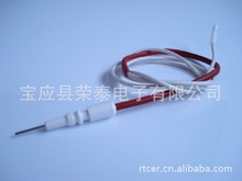 �c��늘Oignitionelectrode���S��ֱ�N���������늉��������