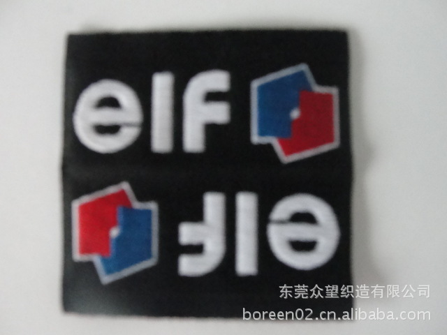 厂家设计生产　织唛　双锦组织　　对折　质量保证对折设计