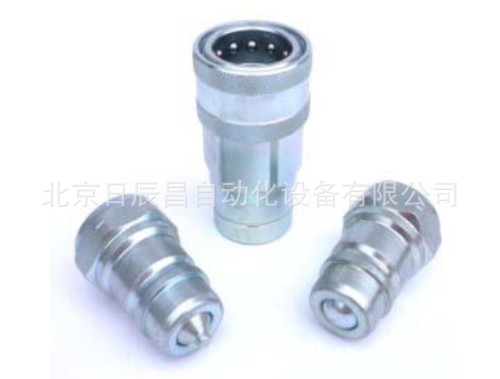 供应供应 西班牙英特威 液压接头 106.11114BE 106.12114BE