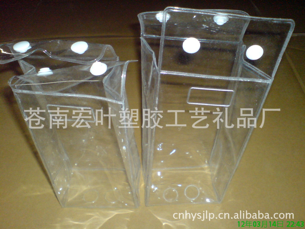 起重机遥控器保护套 天车遥控器防尘袋 吊车起重机遥控器保护袋