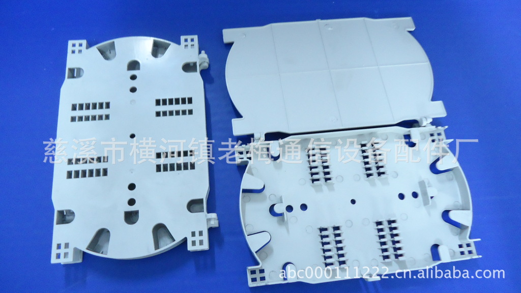 厂家生产供应可重叠小直熔盘、光缆终端设备、光缆固定器