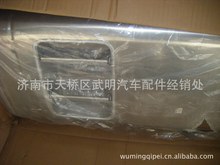 ����A7���WG9925550005����A7600L�����䣬ԭ�S���r����