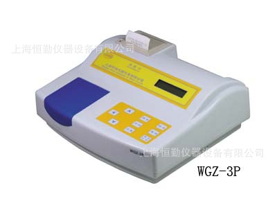WGZ-2XJ细菌浊度计（仪）、细菌浊度仪、浊度仪