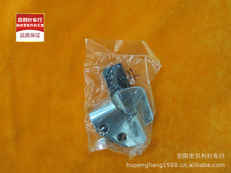 DAYU于仁双针埋夹车包边器 DAYU304 于仁双针埋夹车