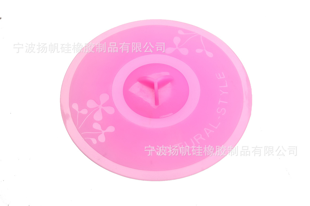 【耐高温、食品级】供应硅胶厨房小工/保鲜膜/保鲜盖