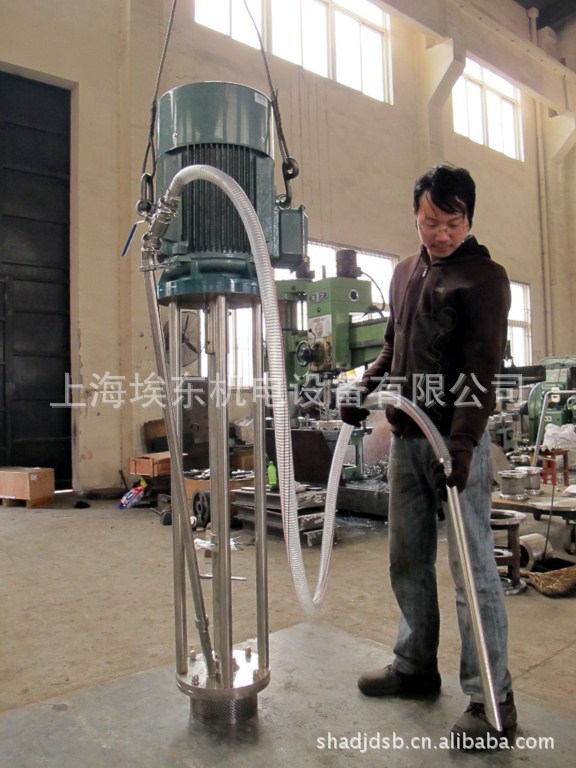 ME110型吸粉式乳化机，悬浮剂水乳剂可连续加料