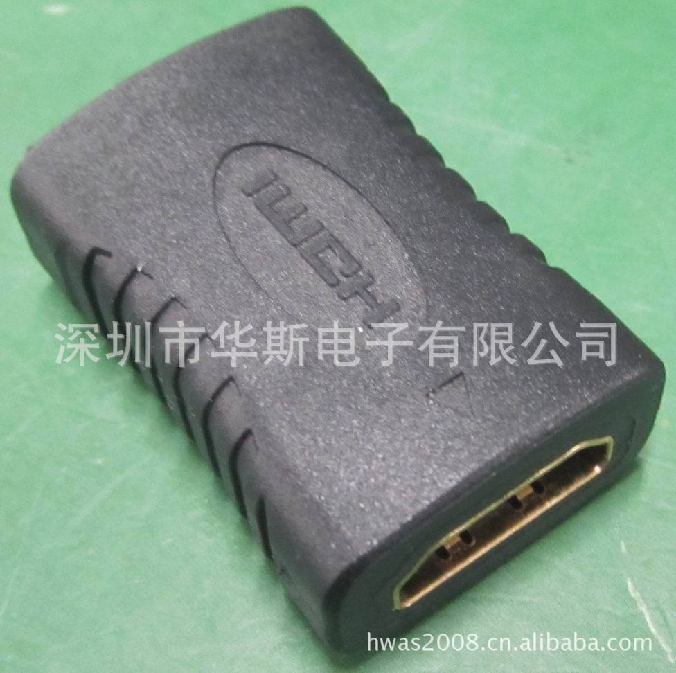 HDMI转接头A母转C母镀金