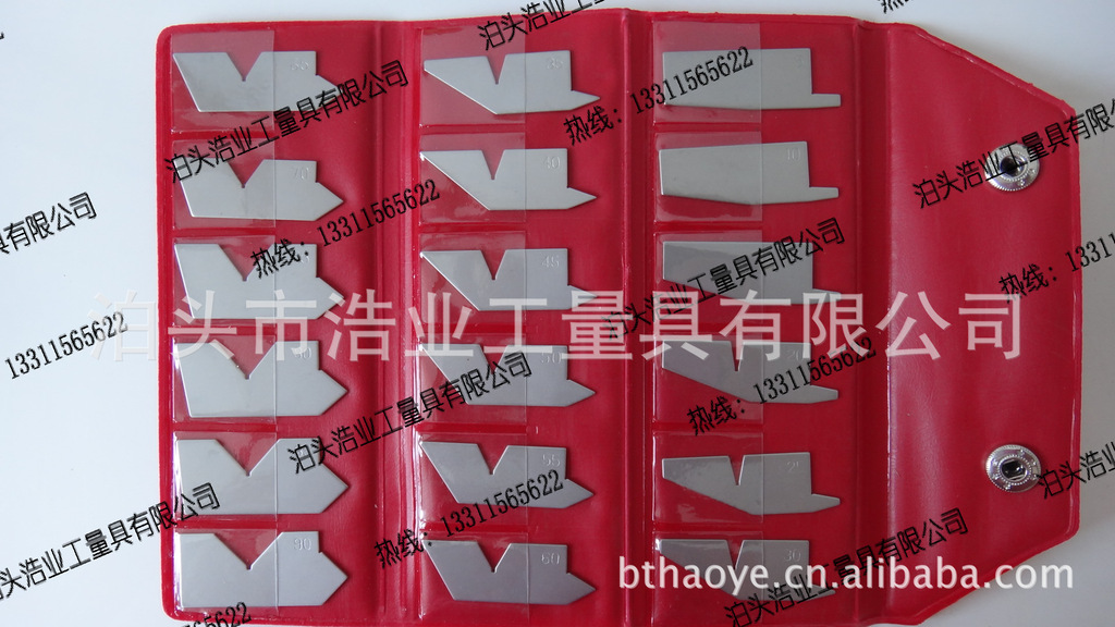 厂家生产18片角度样板，不锈钢18片角度样板组件5°-90°