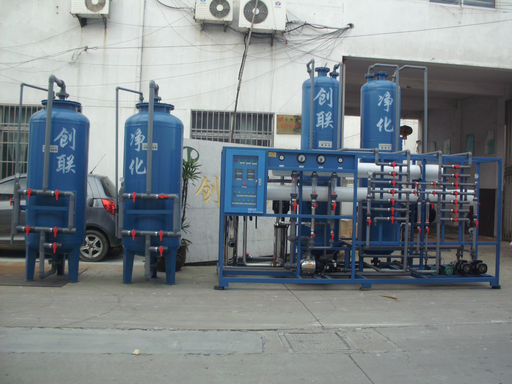 供应水处理-高纯水制取设备 反渗透 纯水设备