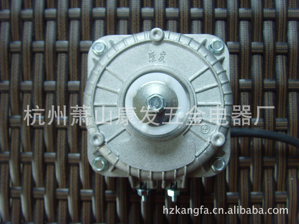 罩极异步电动机 YZF7-20冰柜电机 风机 冷柜电机 罩极电机