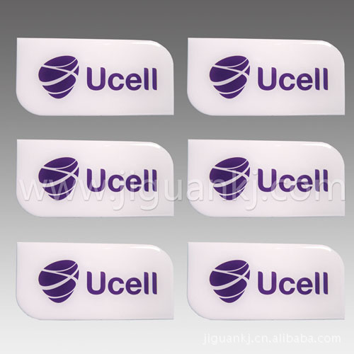 低价供应滴胶产品,树脂透明水晶滴胶,滴胶商标