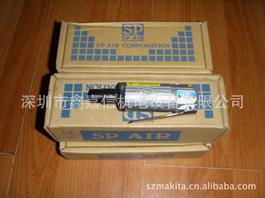 SP-1200特价现货 批发日本 SP AIR日信 气动刻磨机SP-1200