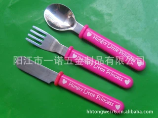 P-057AD新款式ABS柄儿童餐具刀叉勺不锈钢西餐刀叉勺礼品赠品