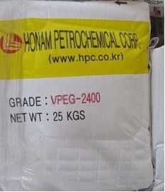 减水剂材料甲基烯基聚氧乙烯醚VPEG