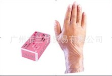 能斯 Benryhand100 PVC一次性多功用手套