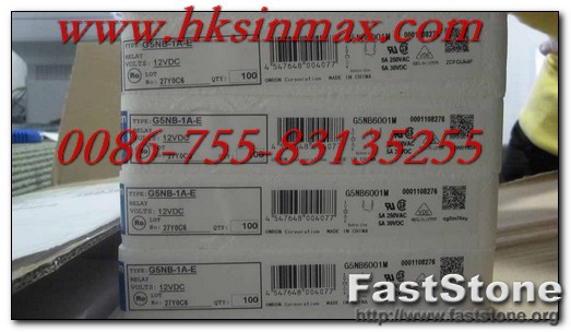 供应G5NB-1A-E-12V 欧姆龙继电器，原装进口 深圳现货 价格优势