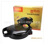 ���� ��˫ϲ���������38CM �翾�� ������ ��˫ϲ�����