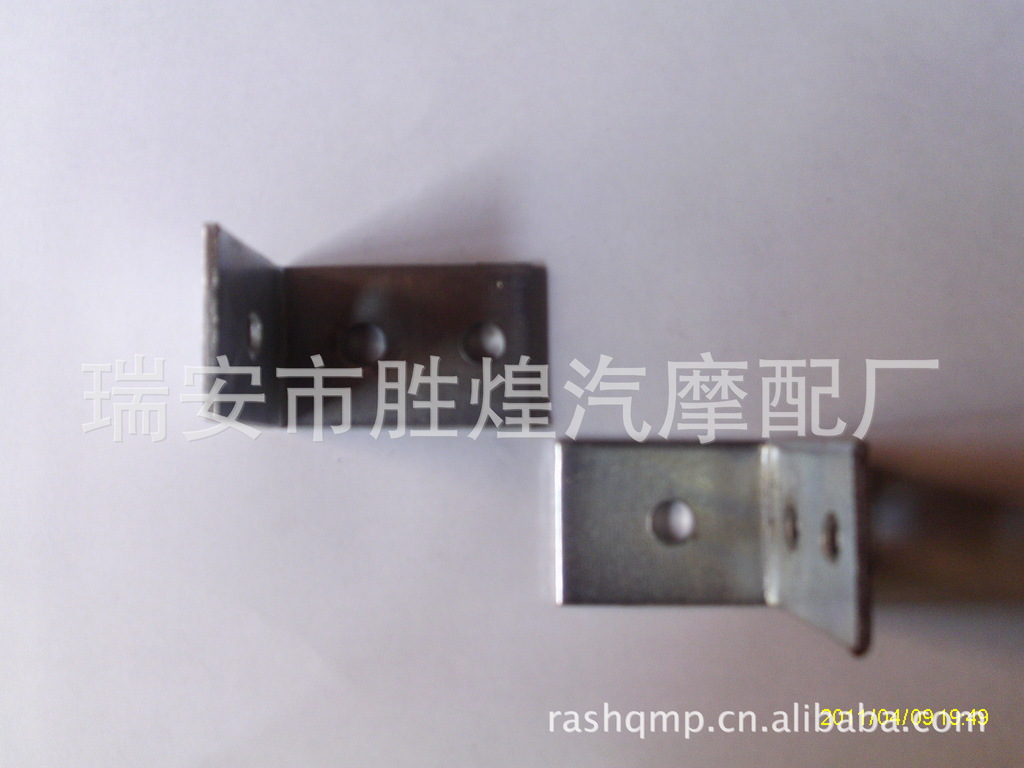 Suministro de piezas de perforación de motocicleta Chain Wheel Chain Lock Chain Lock Chain Lock Chain Lock Chain Punch image 2