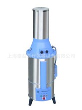 電熱蒸餾水器(普通型 CR膽)/石英純水亞沸蒸餾水器/蒸氣蒸餾水器