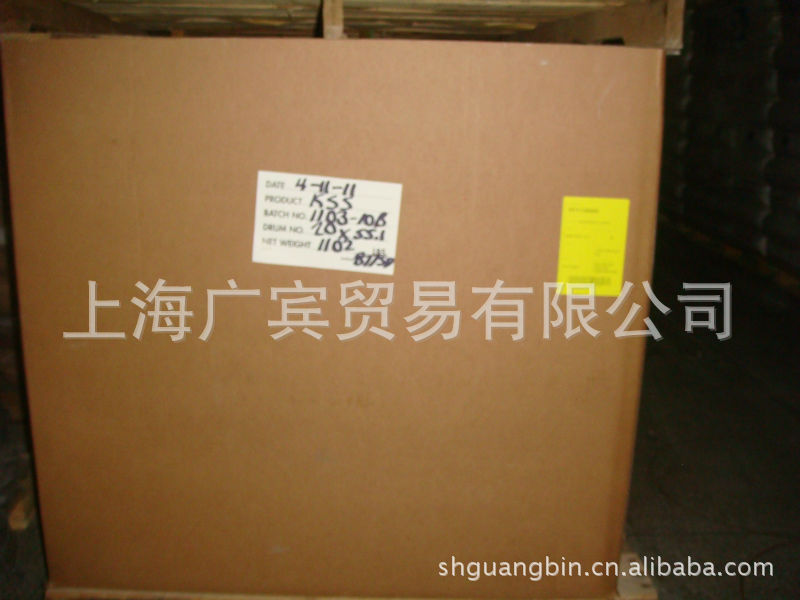 ��������Arichem F-535 KSS-FR ��͸��PC��±��ȼ��
