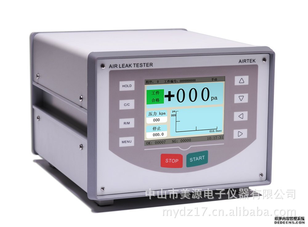 A-100  A1100  A1310A1410  A1610系列通用型气密检漏仪