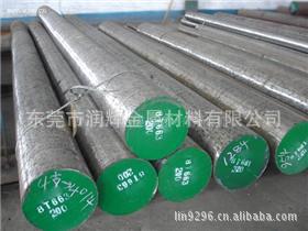 合金结构钢21CrMoV5-7   1.7709合结钢