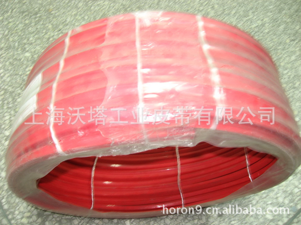 ����VOLTA PU���Ǵ�����Ǵ���7�Ǵ� ��ɫʳƷ��7�Ǵ� YMP-13