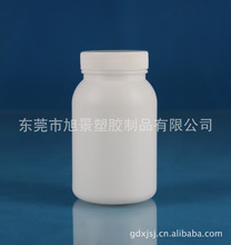 �ֻ����ڸǴ������ƿ300ml HDPE�ۼ�����ƿ������Ʒƿ