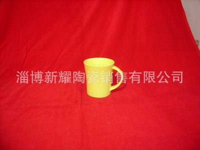 Boshan Ceramic cup Manufactor major make Glaze Waist children ceramics Water cup Cartoon Milk Cup Breakfast Cup