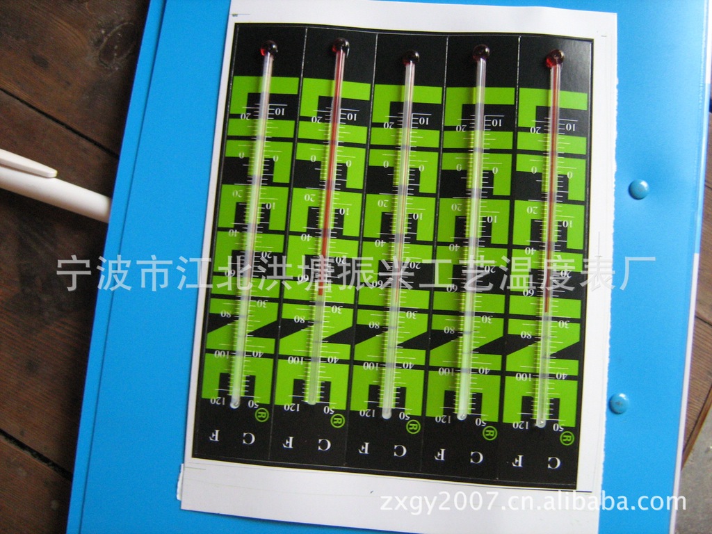 供应温度计加厚不干胶纸牌温度计