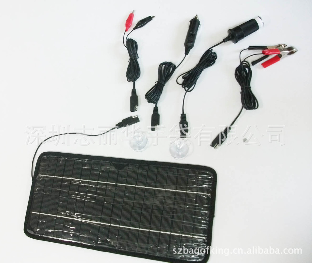 12V 8.5W 太阳能多功能充电板  /汽车充电器/平板电脑手机充电