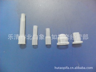 厂家专业生产 洗衣机护套 按钮护套 线束护套 硅胶护套 透明硅胶