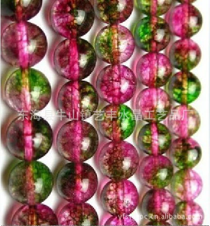 Tourmaline beads, accessory, ice imitation, 14mm, wholesale