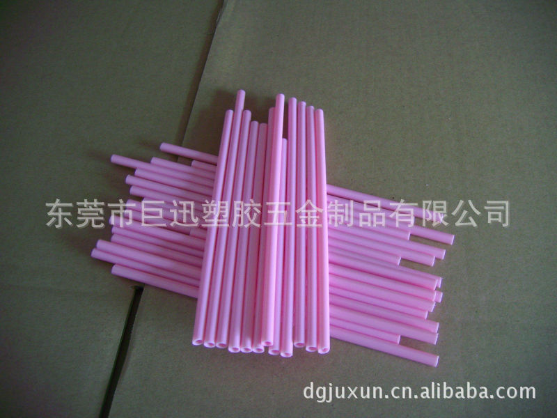 水壶PP管，水杯PP管，饮料杯P管，食品级PP管