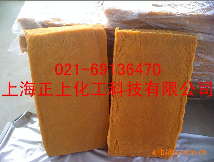 齐鲁1502丁苯/丁苯橡胶SBR1502