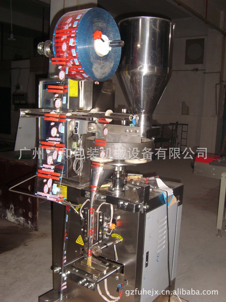 供应咖啡配料包装机 味精鸡精包装机 腰果果仁颗粒包装机加工