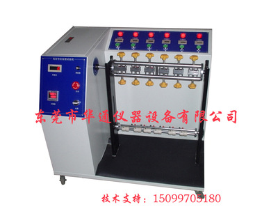 [Manufactor] 360 swing Testing Machine Cables Testing Machine Lead Testing Machine Manufactor