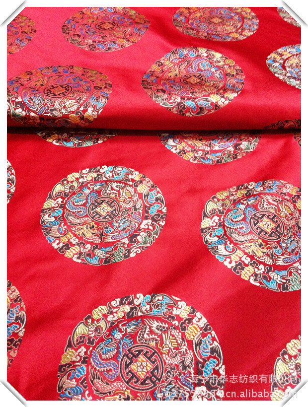 剑网三织锦缎_剑网三织锦缎供应商_剑网三织