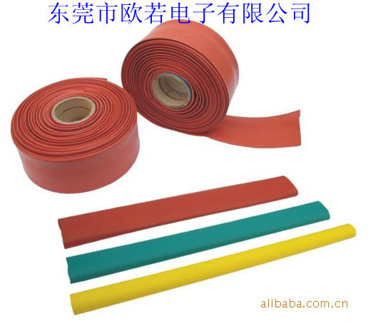 厂家供应10KV 15.0mm高压母排套管