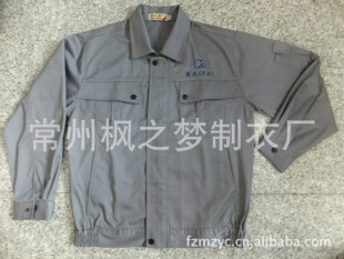The Garment Factory Provides Processing, Oem, Drawings, Samples, Processing and Customization Services