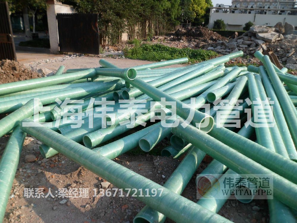 玻璃钢纤维电缆保护管 开边管 半扣管