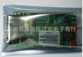 供应SIM300 开发板 GPRS 通讯模块  价格以咨询为准