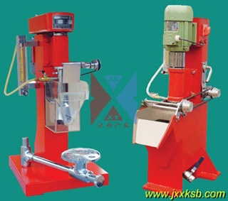 XFD单槽浮选机多功能高效高效节能