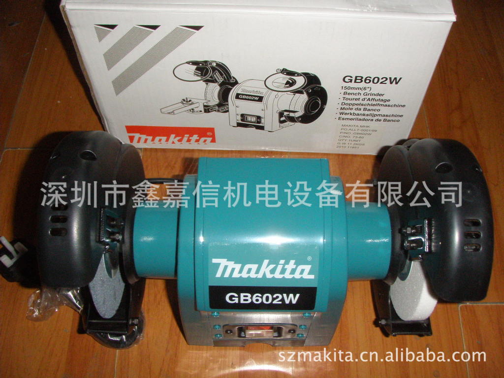 现货批发日本MAKITA牧田带灯台式砂轮机GB602W