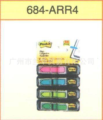 3M ������ 684-ARR4 ��ͷ��ָʾ��ǩ 24��*4ɫ