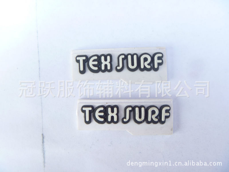 生产服饰套色滴塑标【皮牌】