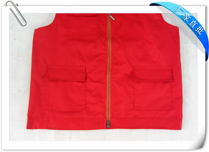 Débardeur sport - Ref 539771 Image 32